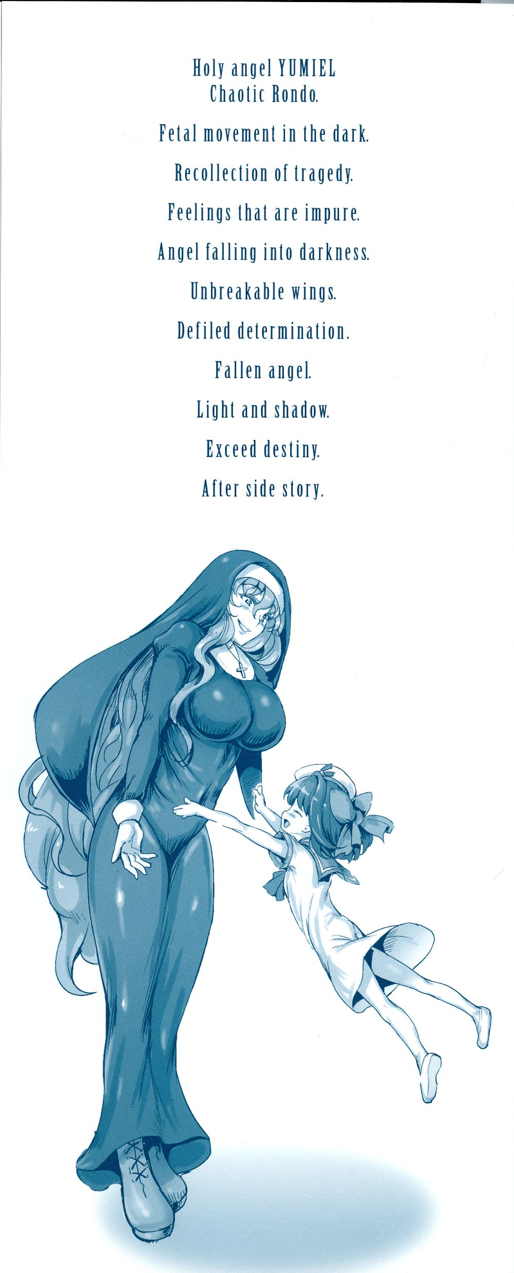 Seitenshi Yumiel Chaotic Rondo page 4 full