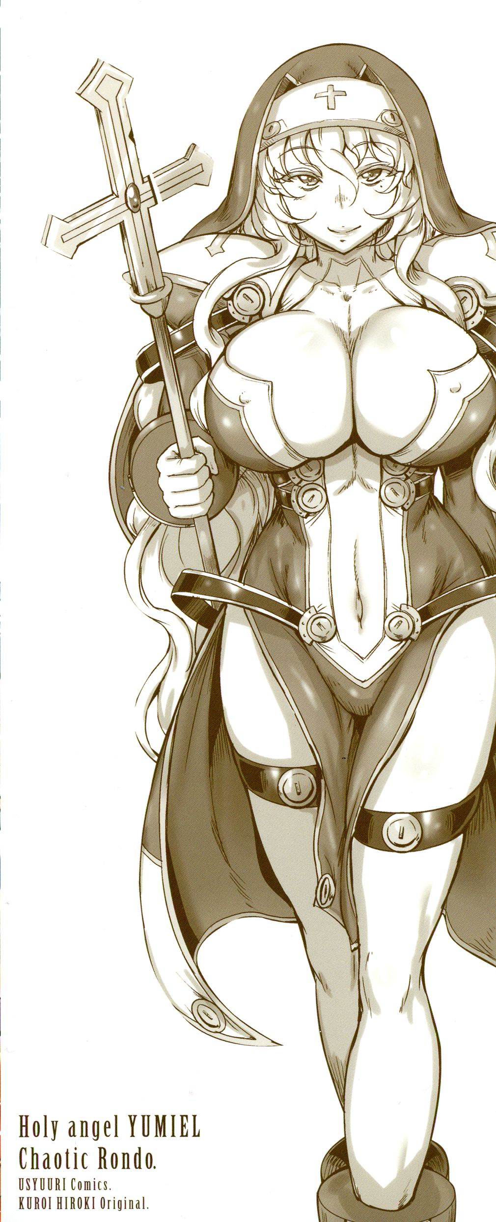 Seitenshi Yumiel Chaotic Rondo page 5 full
