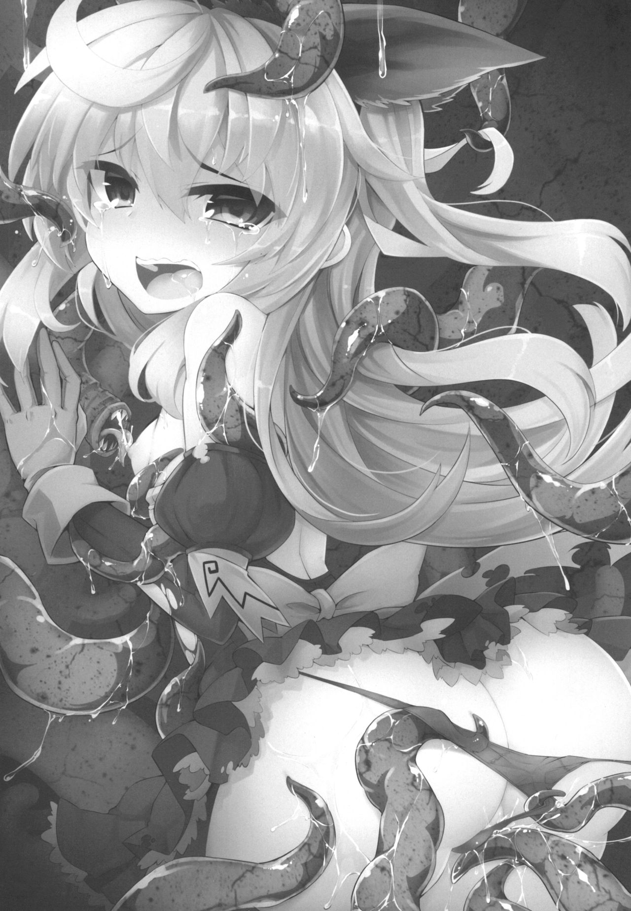 Shadow Alice to Himitsu no Ochakai page 3 full