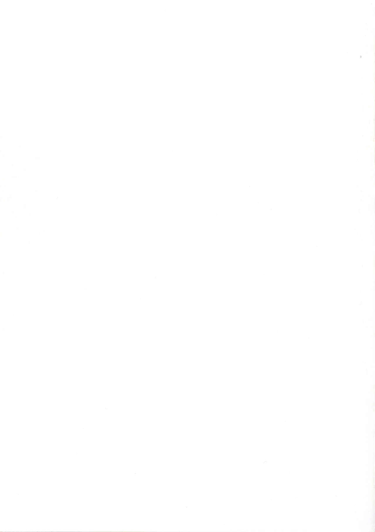 Seigou!! Kurosawa-ryuu Kozukuri Muko Shiken page 2 full