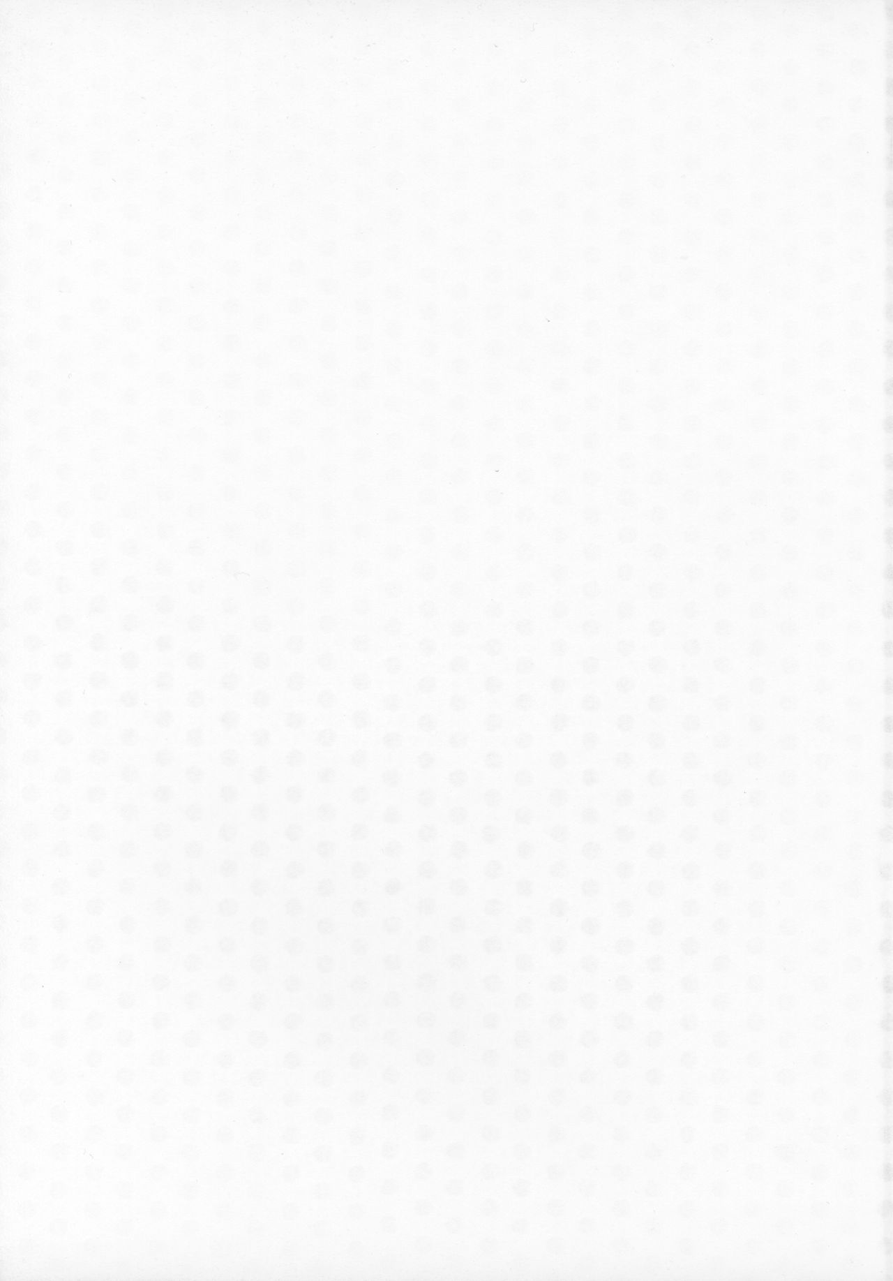 Beautiful Fighter page 4 full