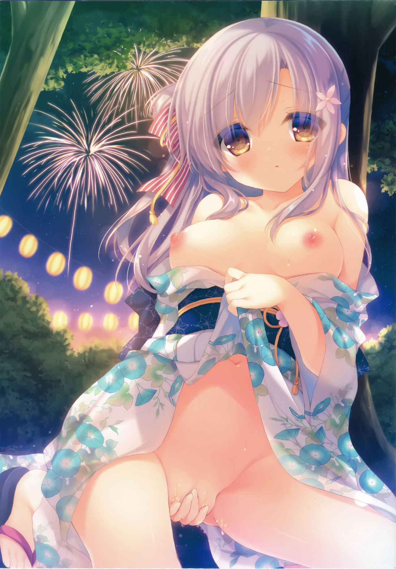 Onii-chan Osewa wa Watashi ni Makasete ne 5 page 3 full