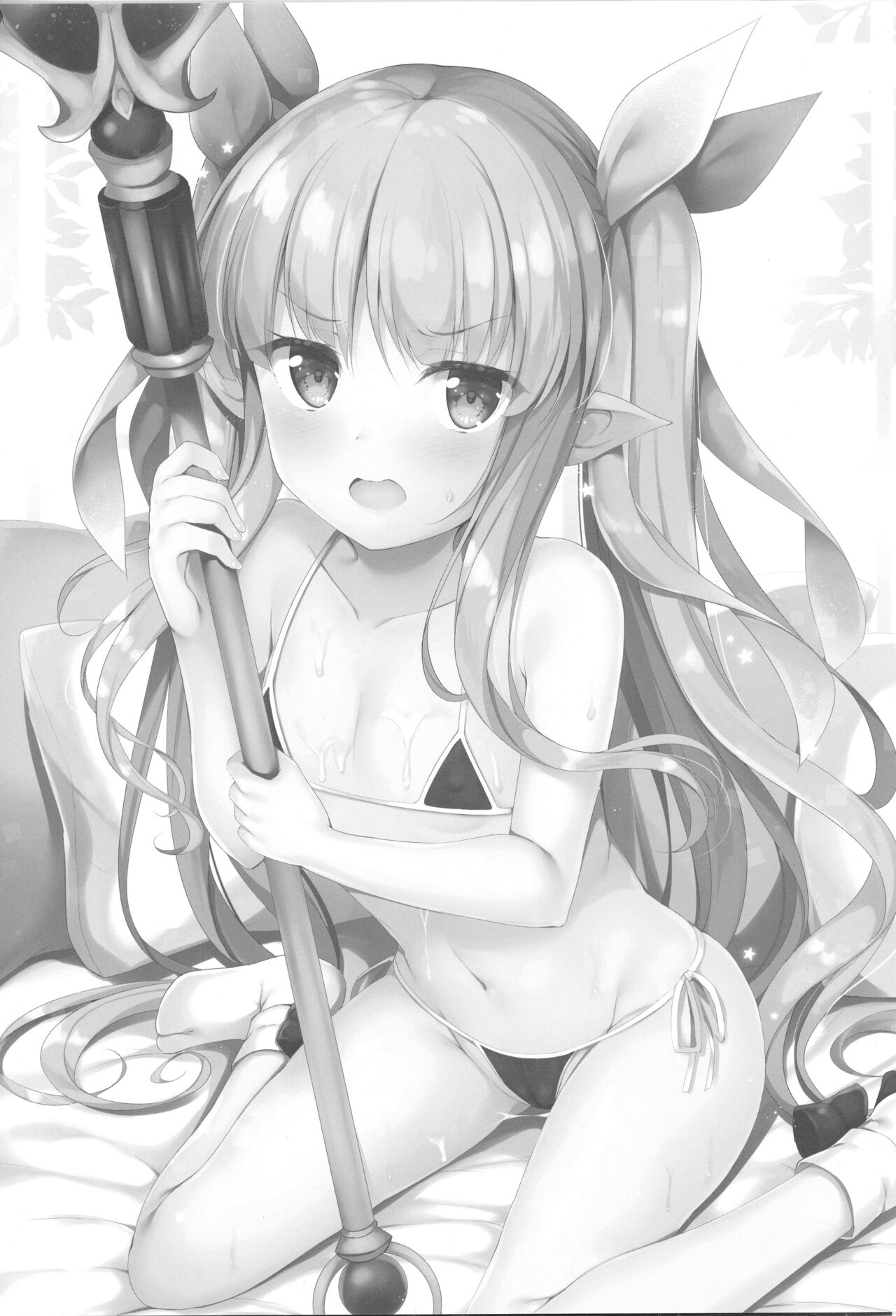 Kyouka-chan ga Micro Bikini o Kite Kureru Hon page 2 full