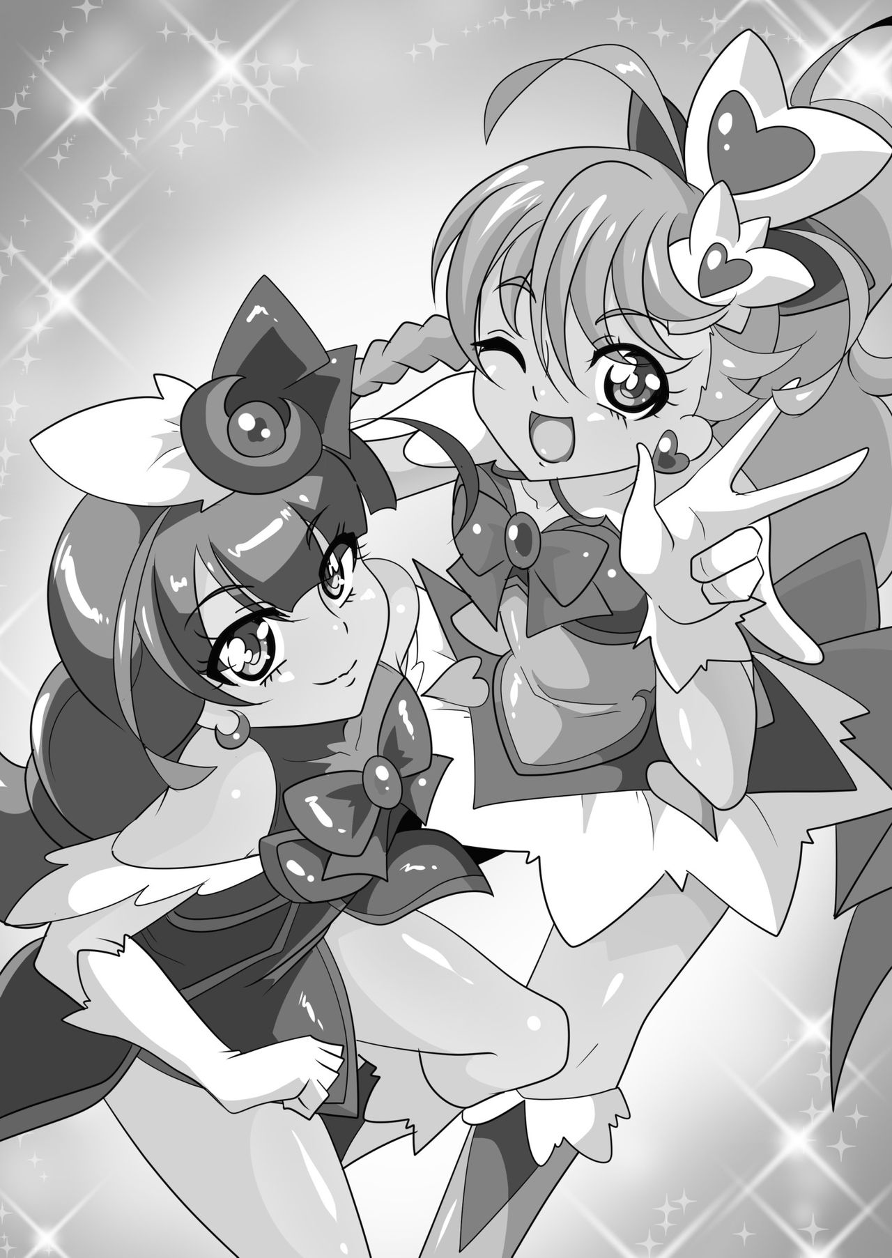 Ai no Senshi Love Tear 1 page 4 full