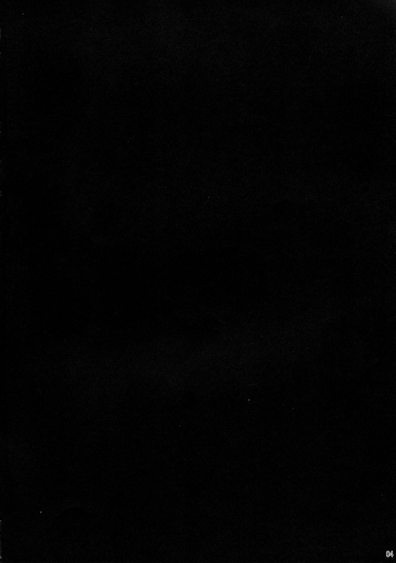 Oshokuji Kurumi-san page 5 full