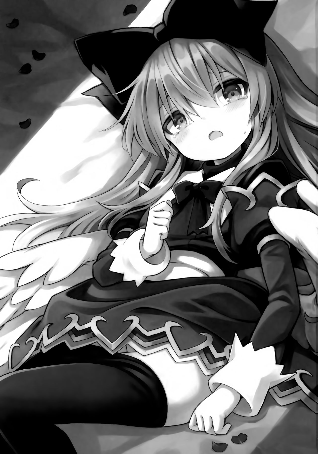 Alma ga Arekore Sareru no o Nagameru Hon. 6 page 3 full