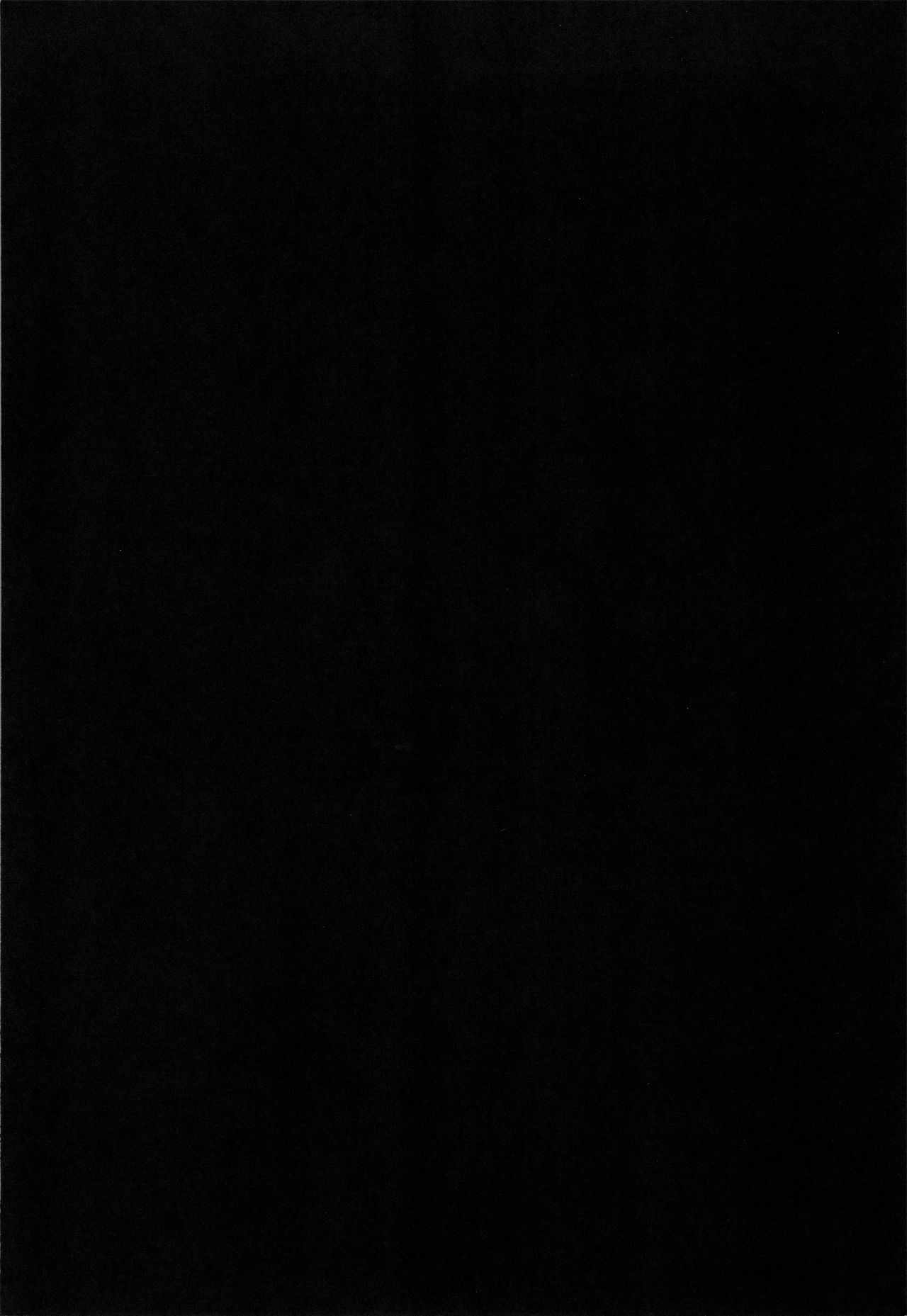 Daisuki Kokkoro-chan page 4 full