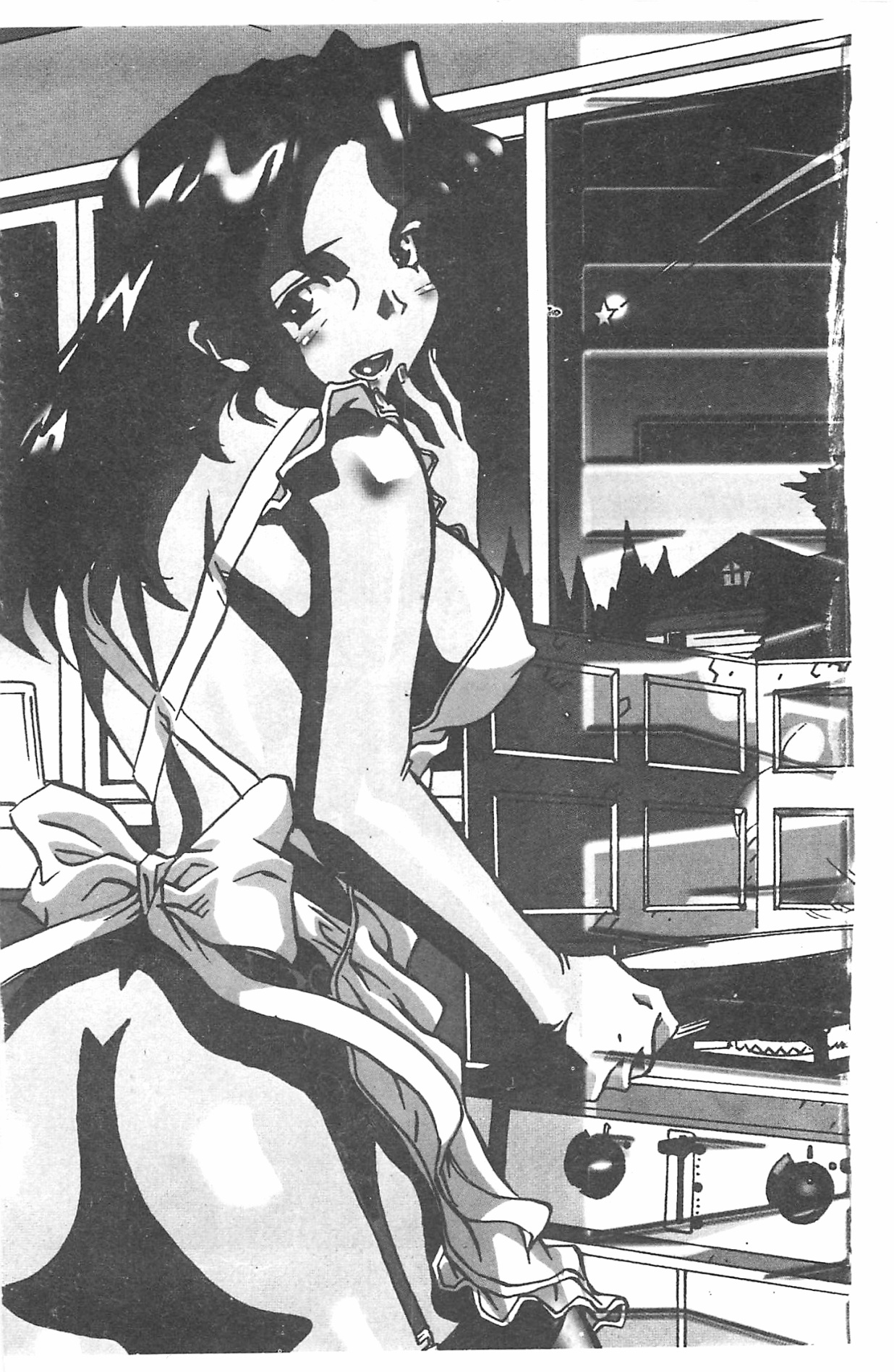 MILKY WAY page 3 full