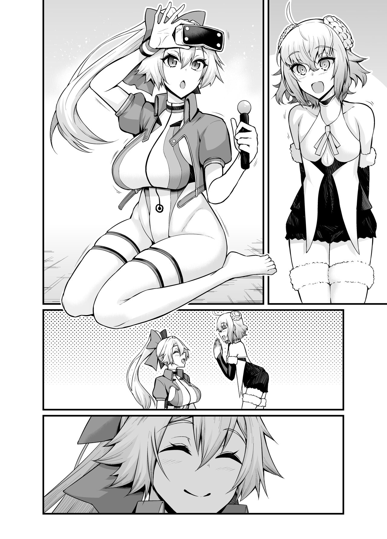 Tomoe Gozen , Parisu to nakayoku naru page 7 full