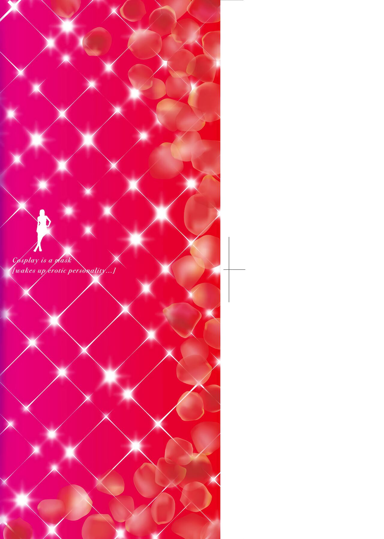 Cos wa Midara na Kamen Shogyouban | 扮裝乃淫靡的假面 商業版 page 3 full