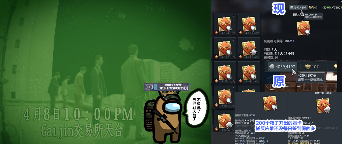 Banpaku Shoujo no Tsukurikata page 6 full