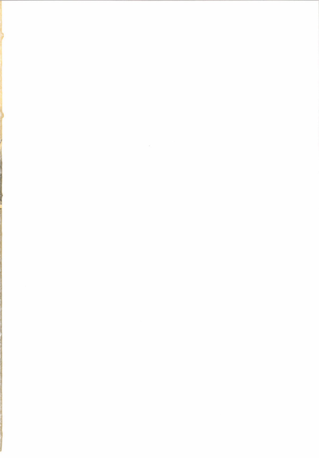 Chikurin no Tooboe page 2 full