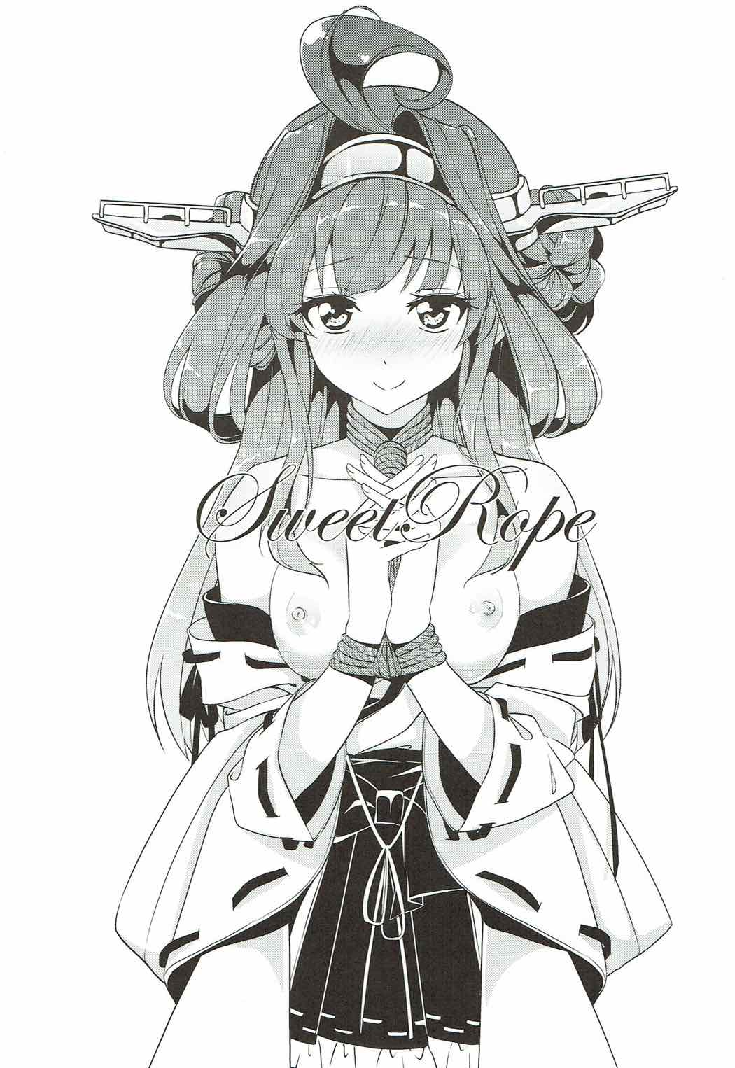 Sweet Rope page 3 full