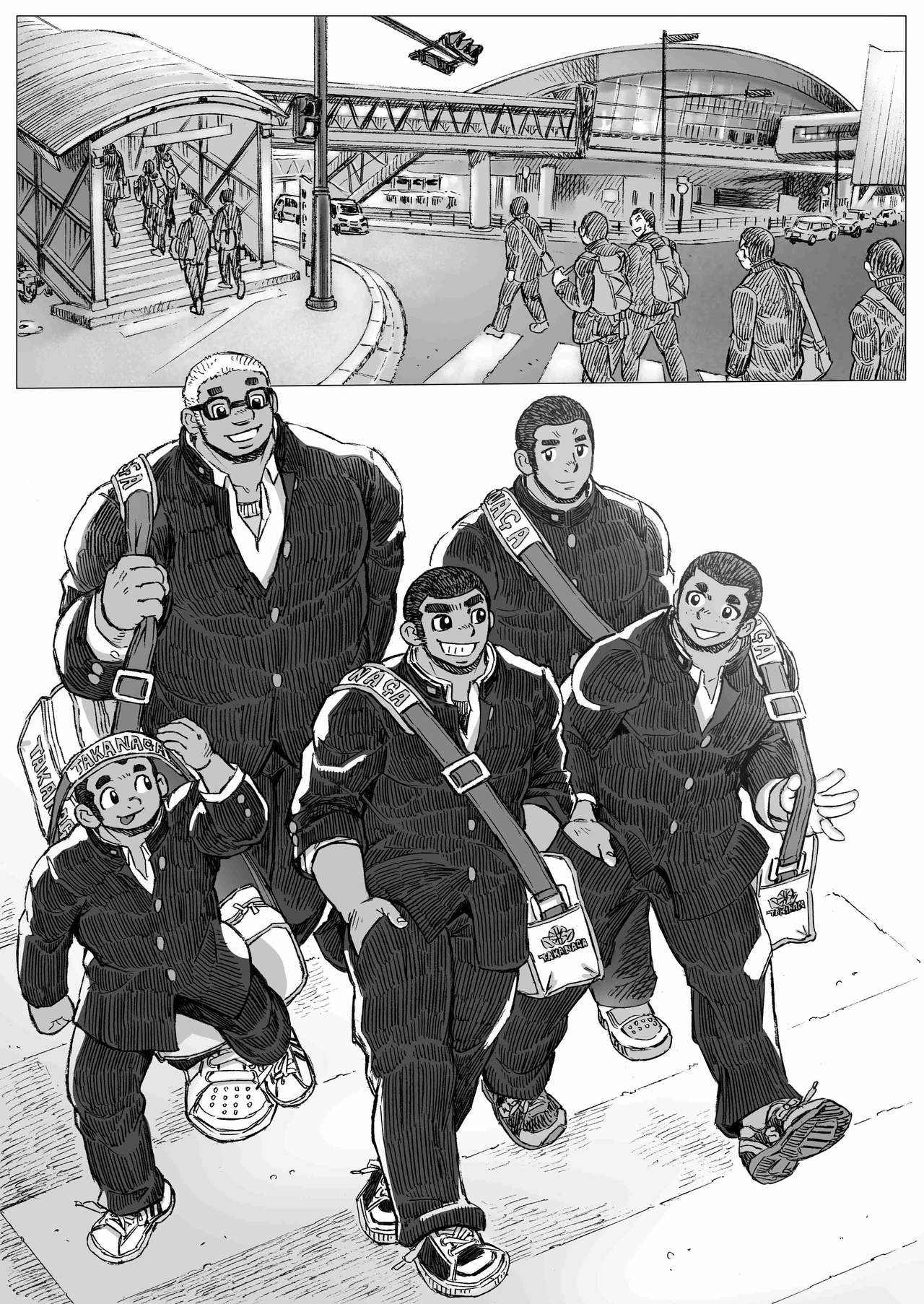 Bu ni Seyo ka Nise Karada Kensa | 养眼夺目的身体检查 page 2 full