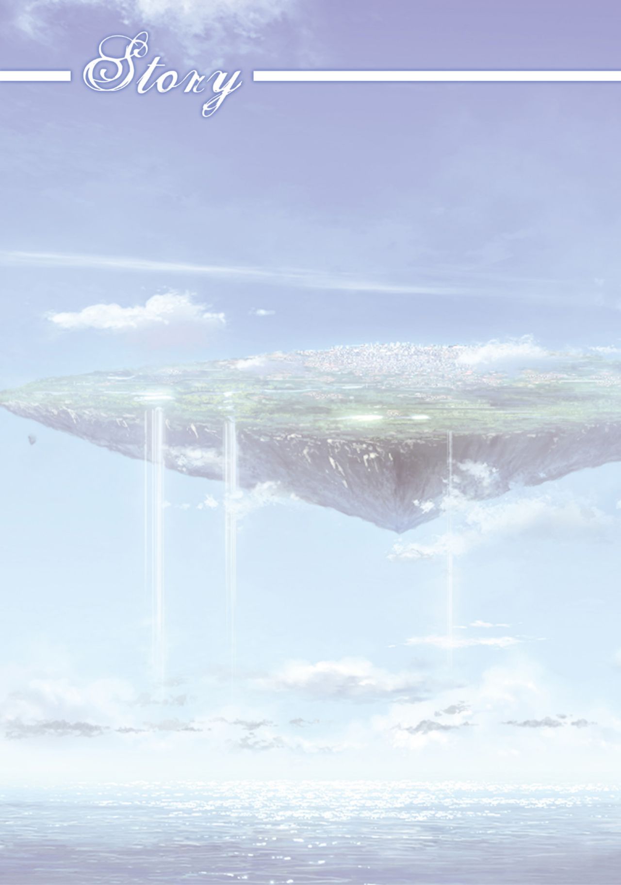 AMAIRO ISLENAUTS OFFICIAL VISUAL FAN BOOK page 5 full