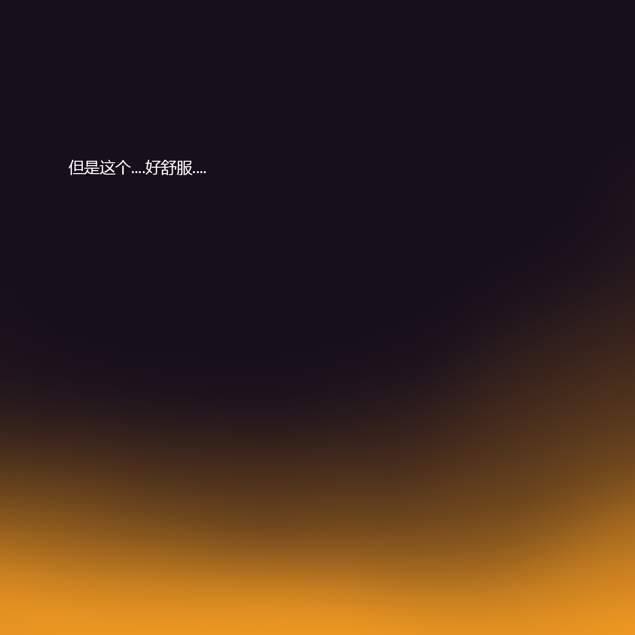 Dye 2 Part 3 page 9 full