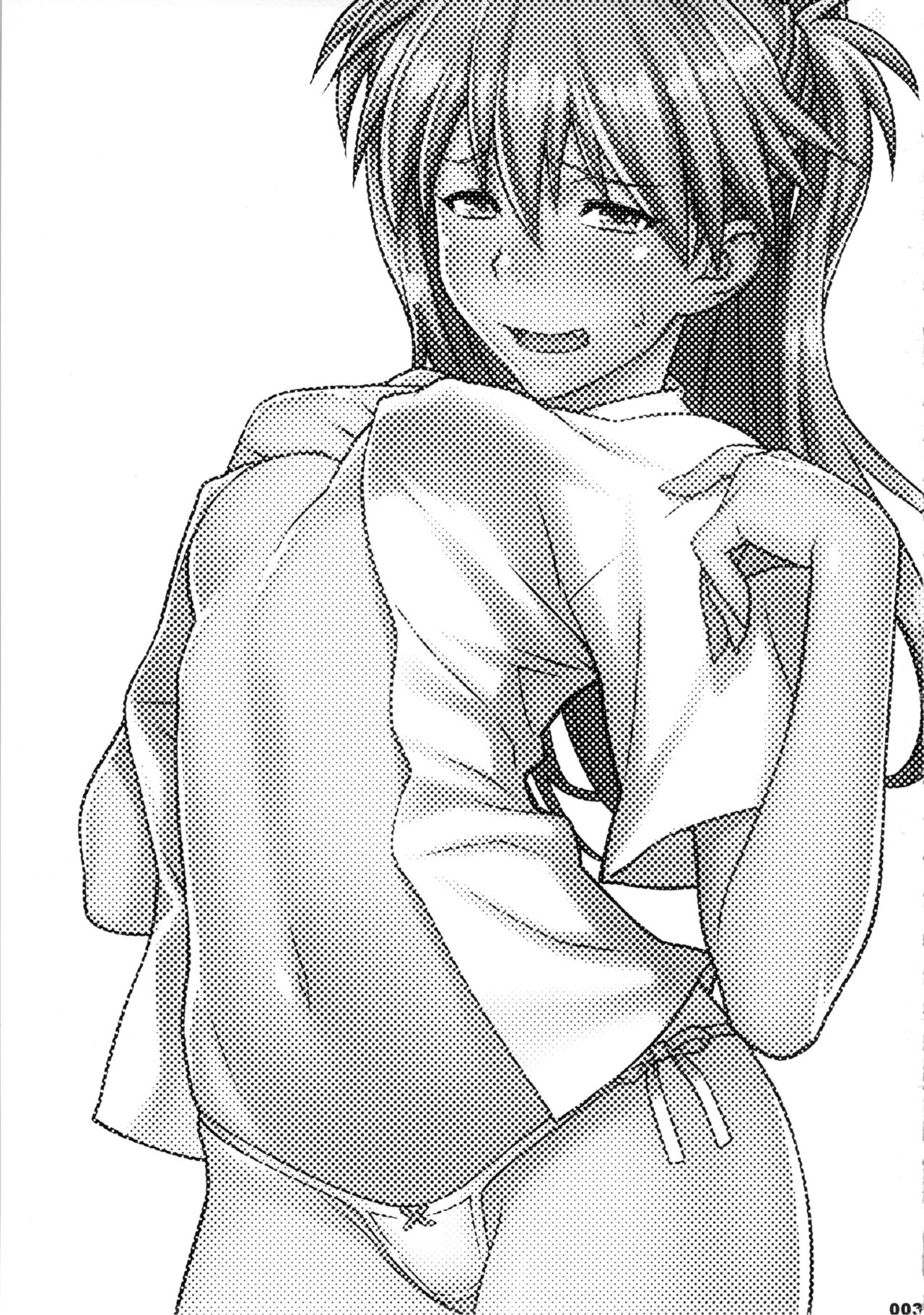 IQ200 no Nikubenki page 2 full