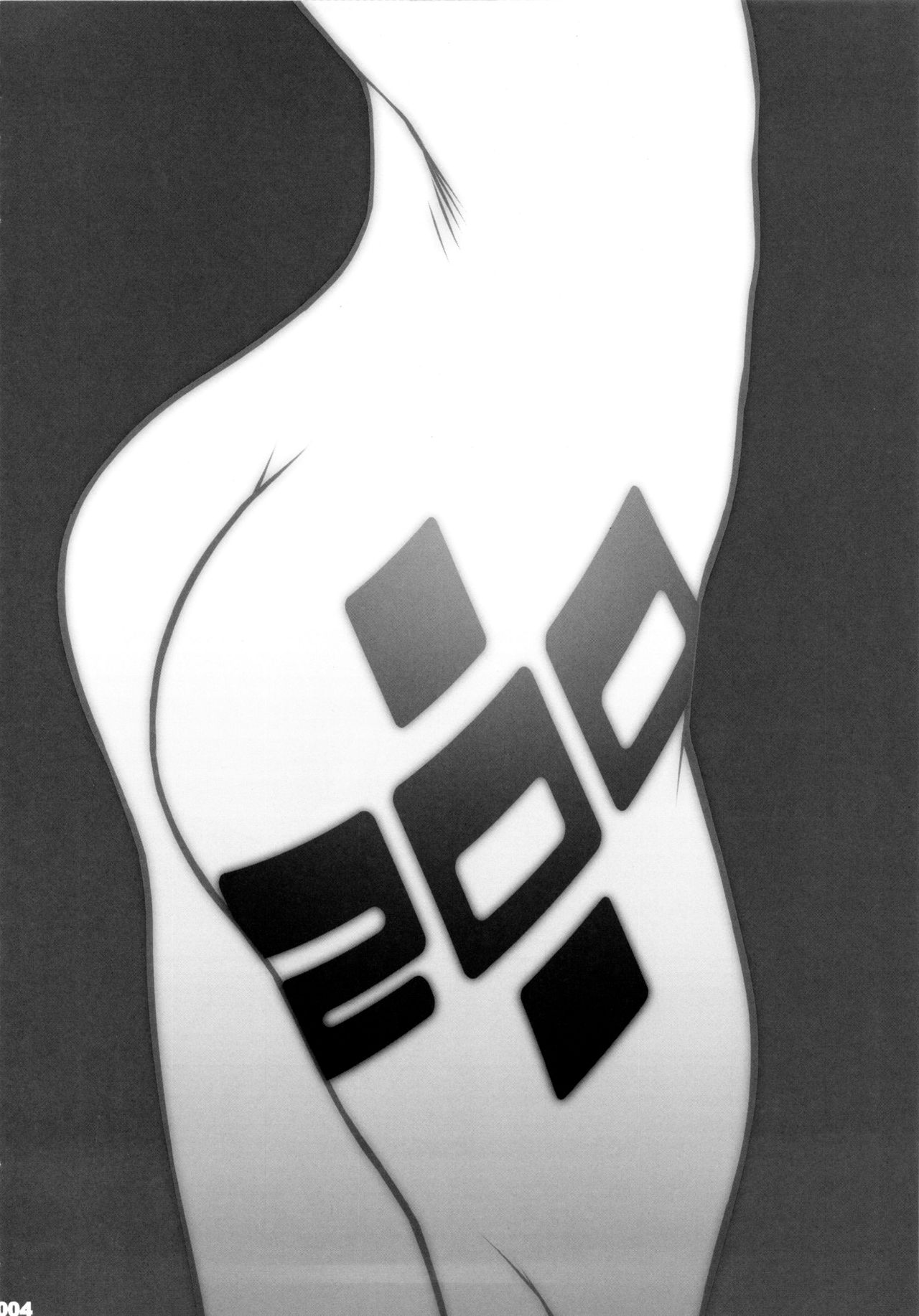 IQ200 no Nikubenki page 3 full