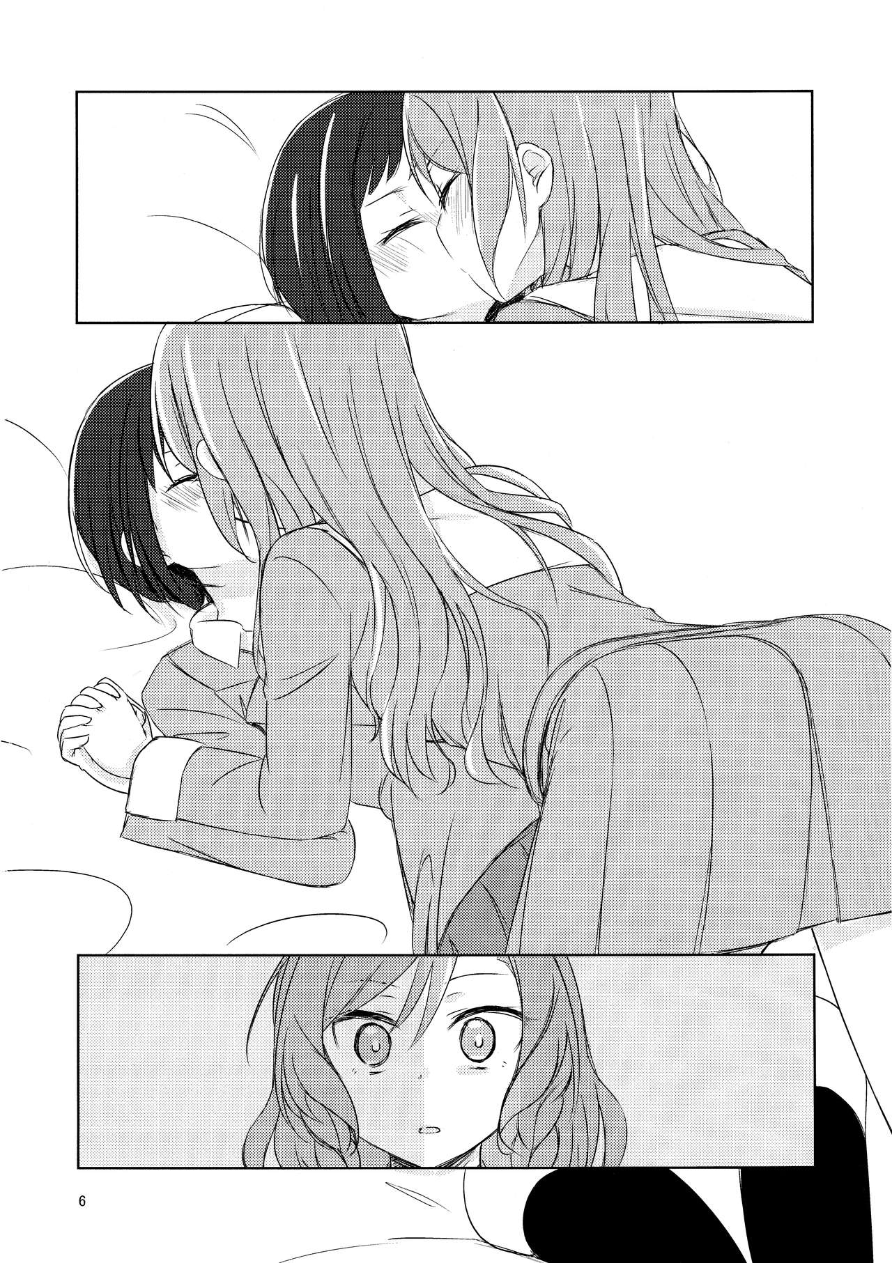 Yoru ni Tori o Mita | 在夜晚見到鳥兒 page 6 full