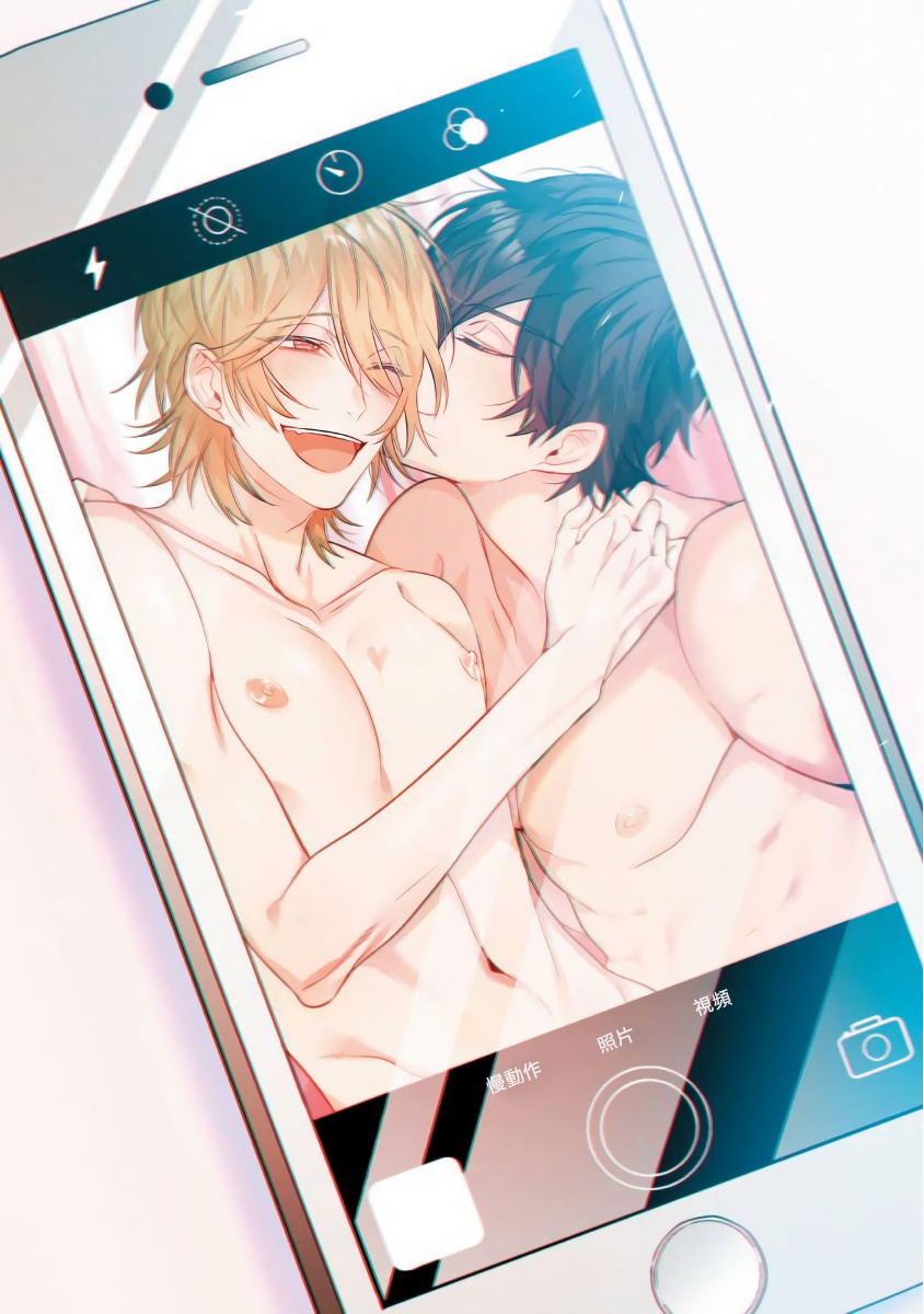 Pink Neon Spending page 3 full