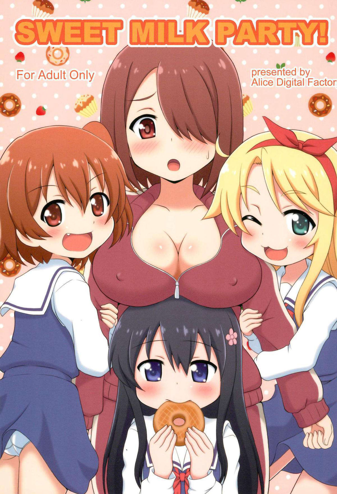 SWEET MILK PARTY! page 2 full