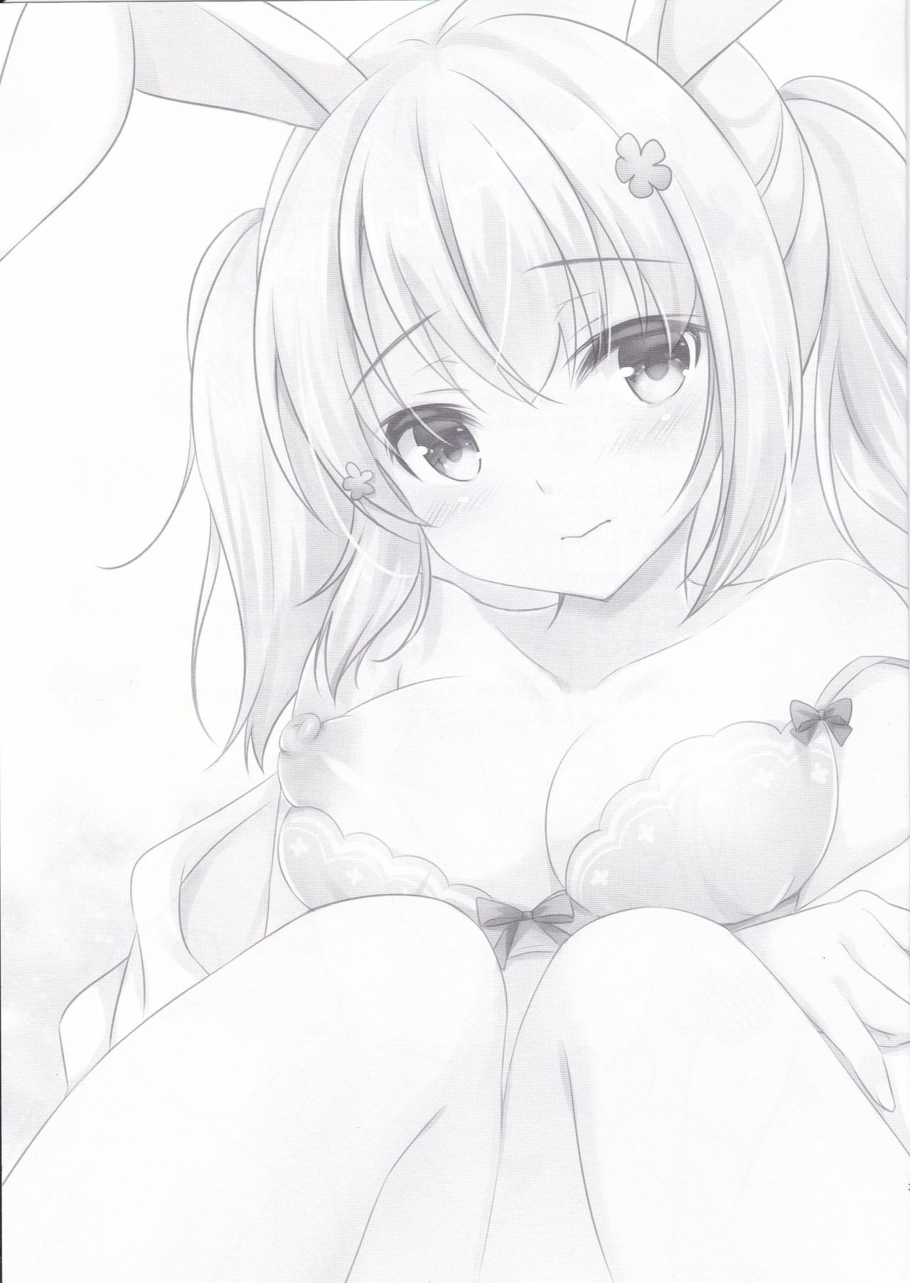 Kousagi no Revenge page 2 full