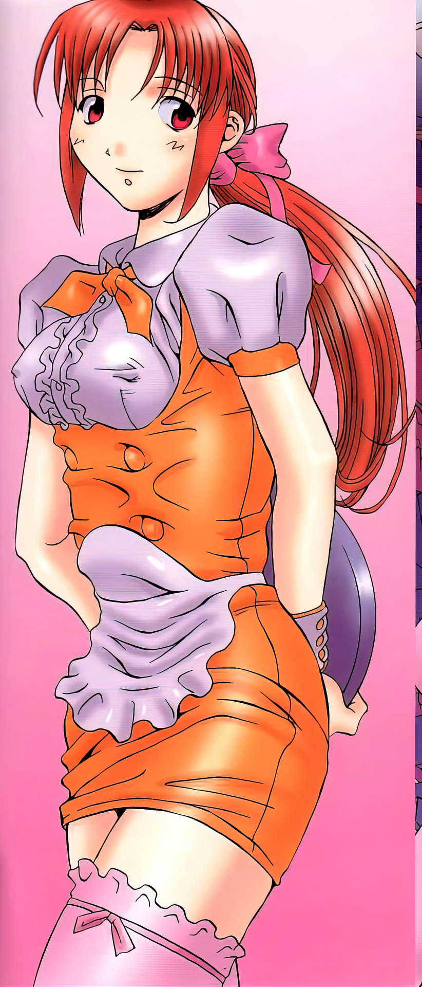 Douketsu Jouou page 2 full