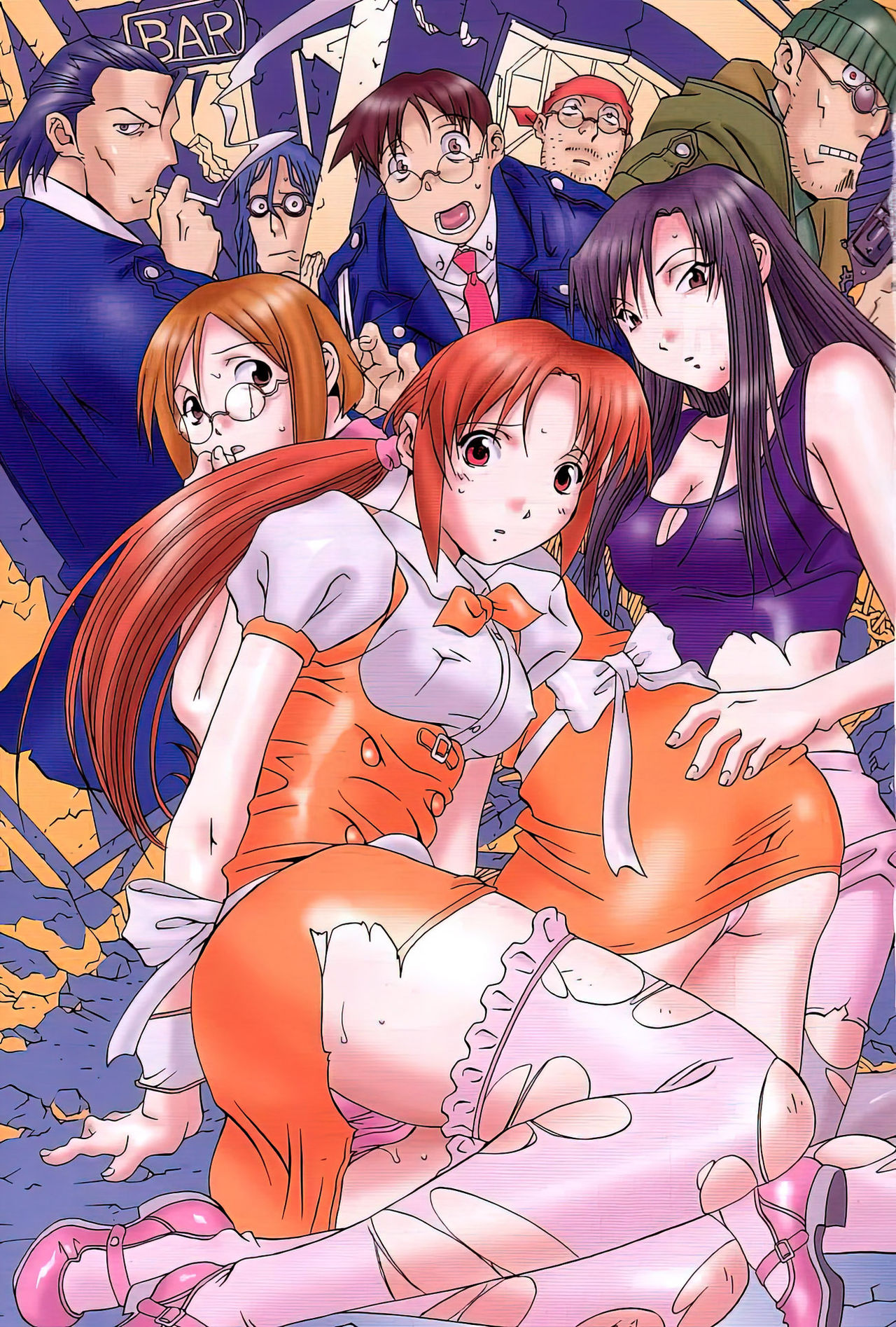 Douketsu Jouou page 3 full