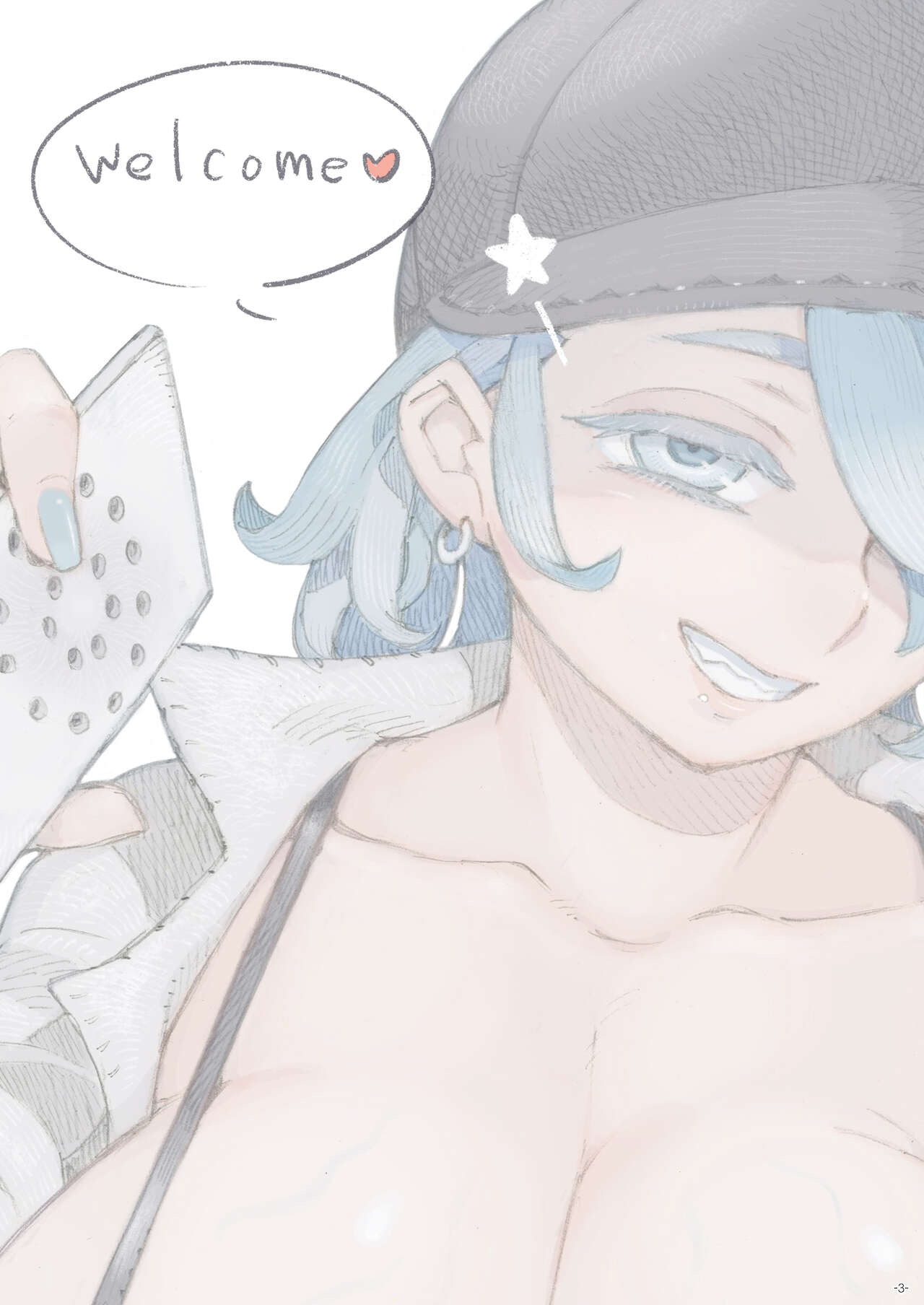 Meikyuu Haishinsha Slime Toufu wa Meikyuu de Muchakucha ni saretai. page 4 full