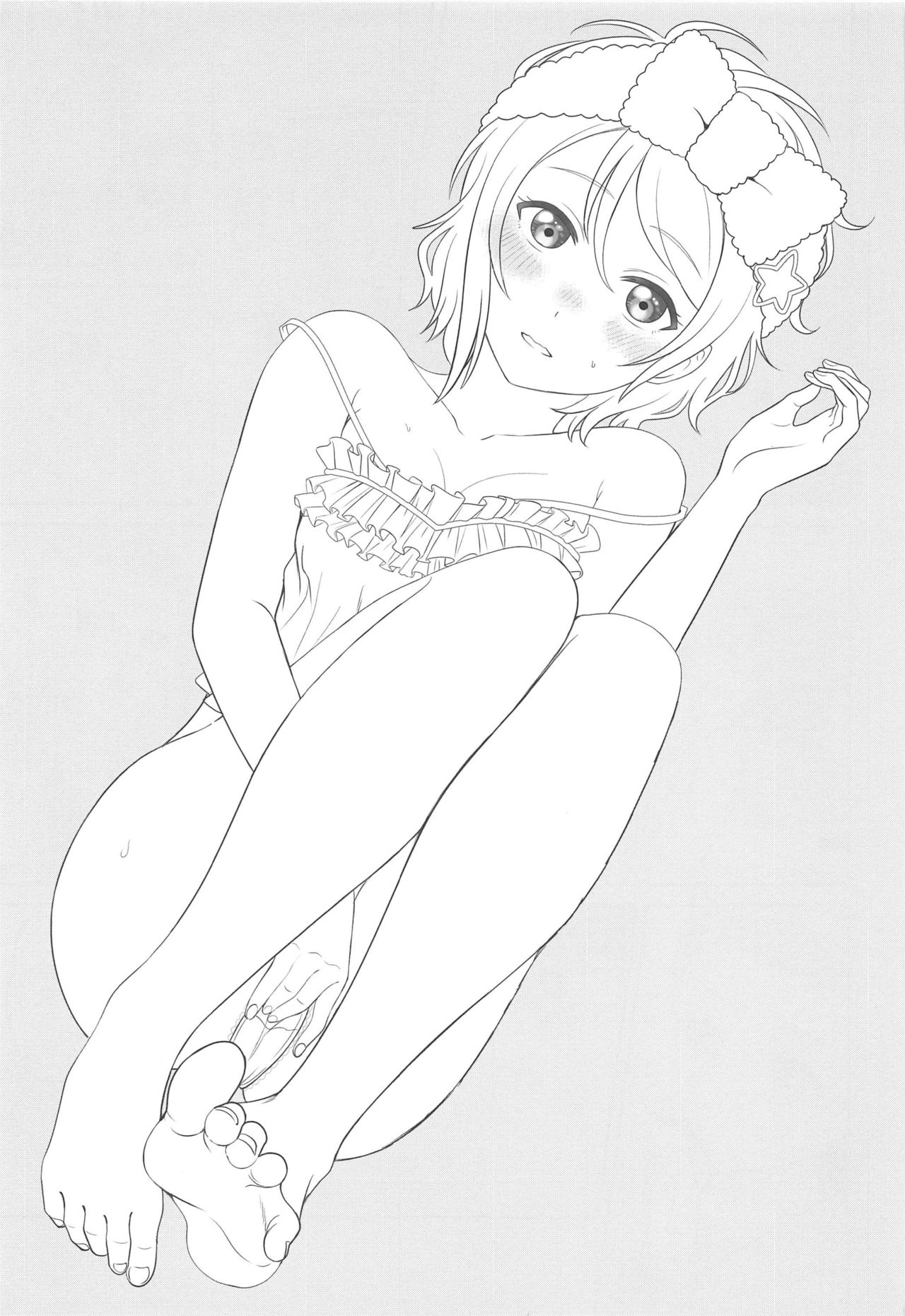 YOU CHIKA XOXO page 3 full