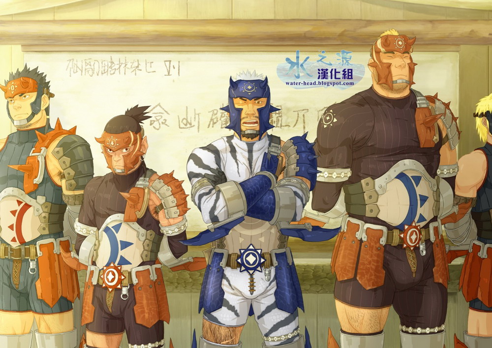 Osu! Shuukaijo page 4 full