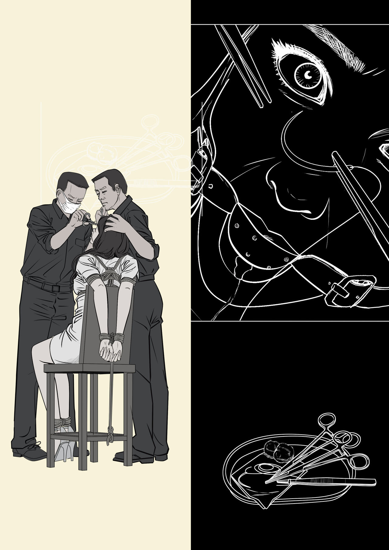 枫语漫画 Foryou 人妻惩戒所 4 Seven Deadly Sins Of Wife 4 Chinese page 2 full