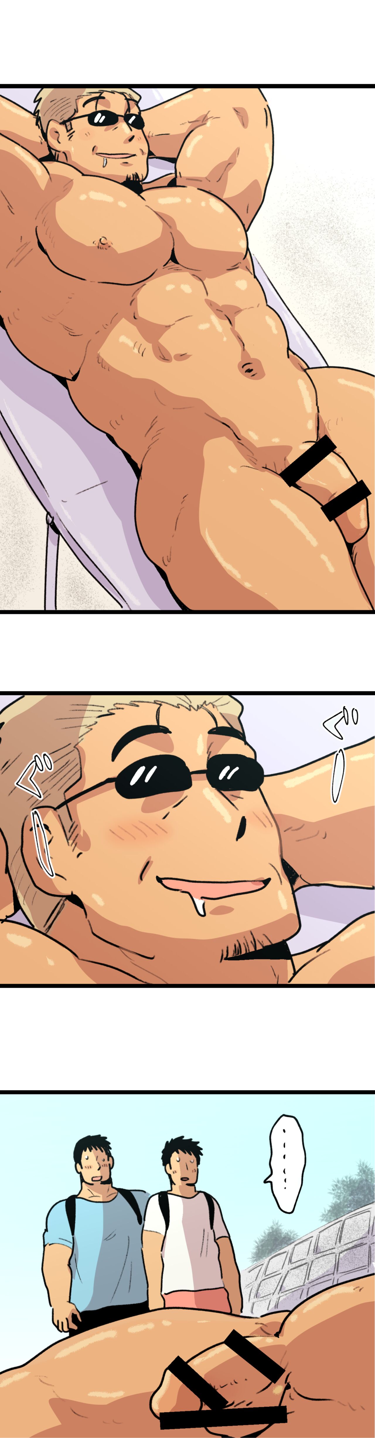 Tabisaki de Shiriatta Hito wa Sennou Appli Mochi no Hentai Macho Deshita page 5 full