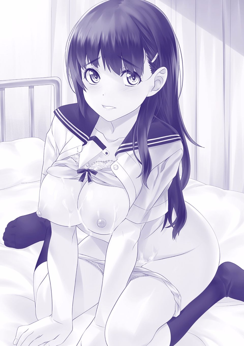 恋色めまい page 7 full