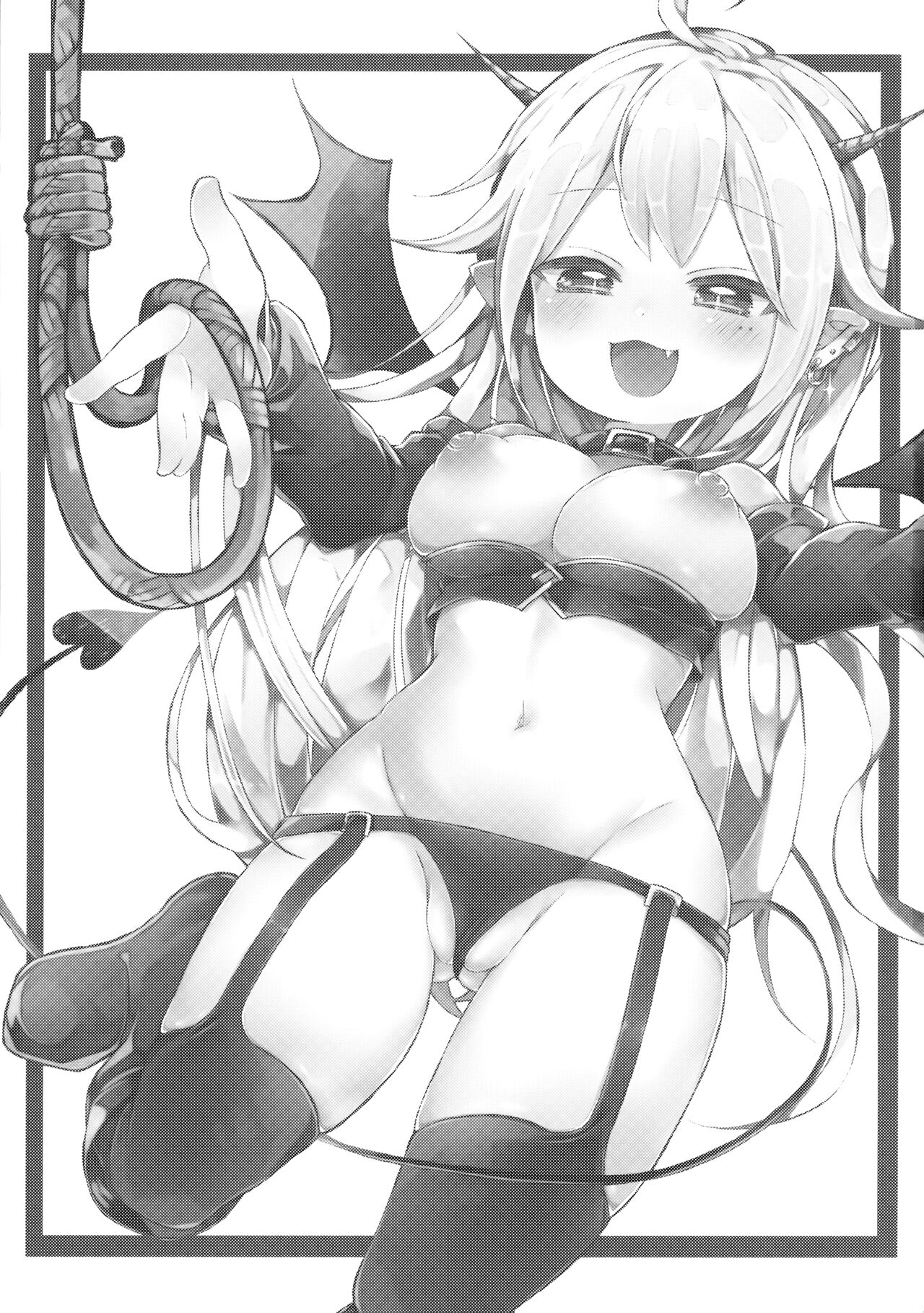 Shinu nara Seishi wa Dashite Ike page 3 full