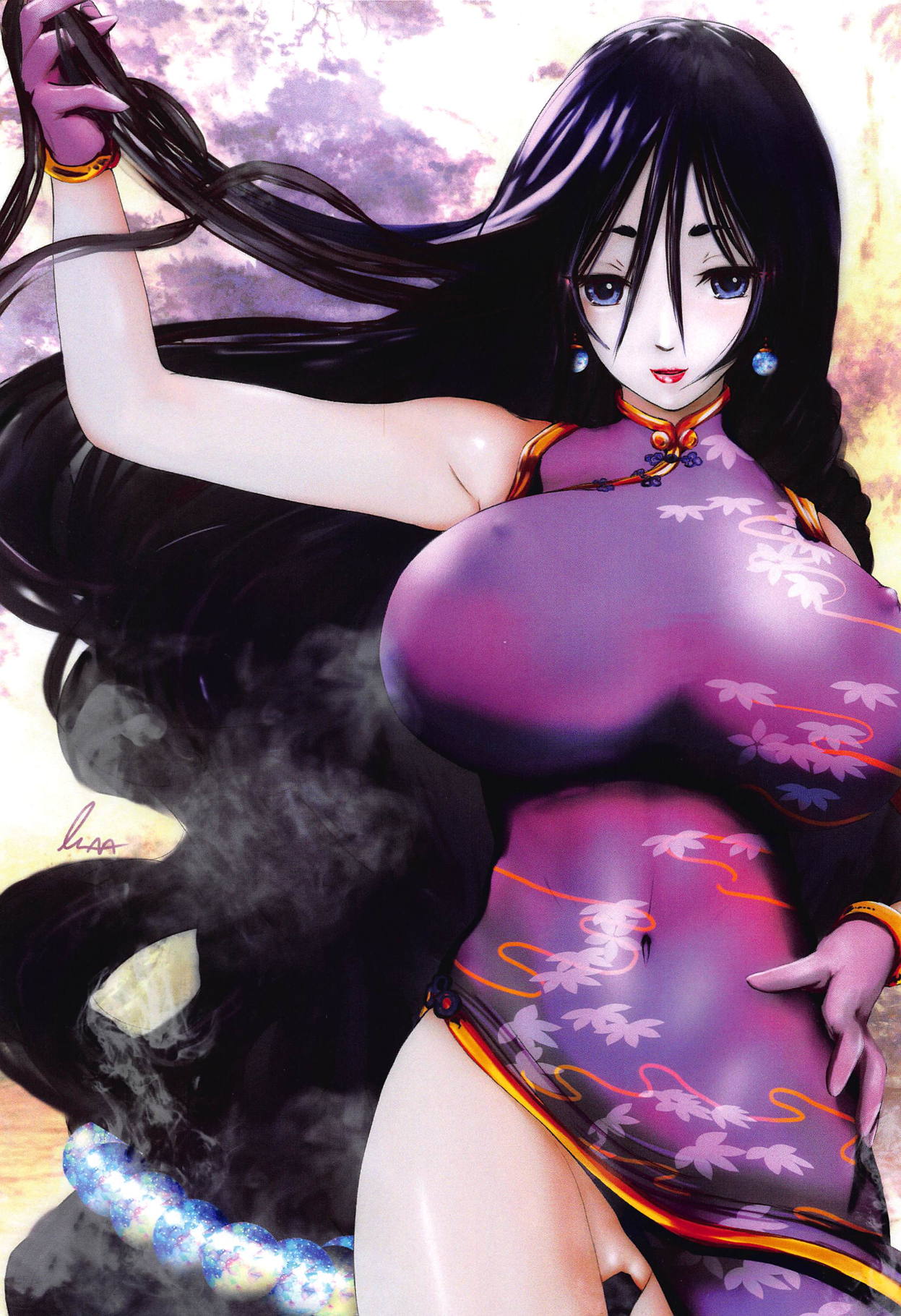 Bonnou! Raikou Mama to Toshikoshi Himehajime page 2 full