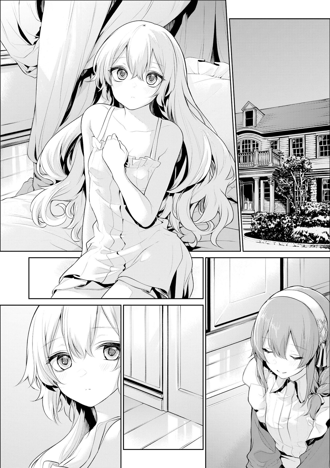 Maid-san o Motomeru Ojou-sama page 7 full