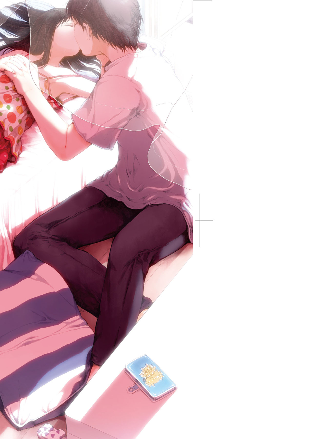 Dakara Kami-sama, Boku ni shika Mienai Chiisana Koibito o Kudasai. page 3 full