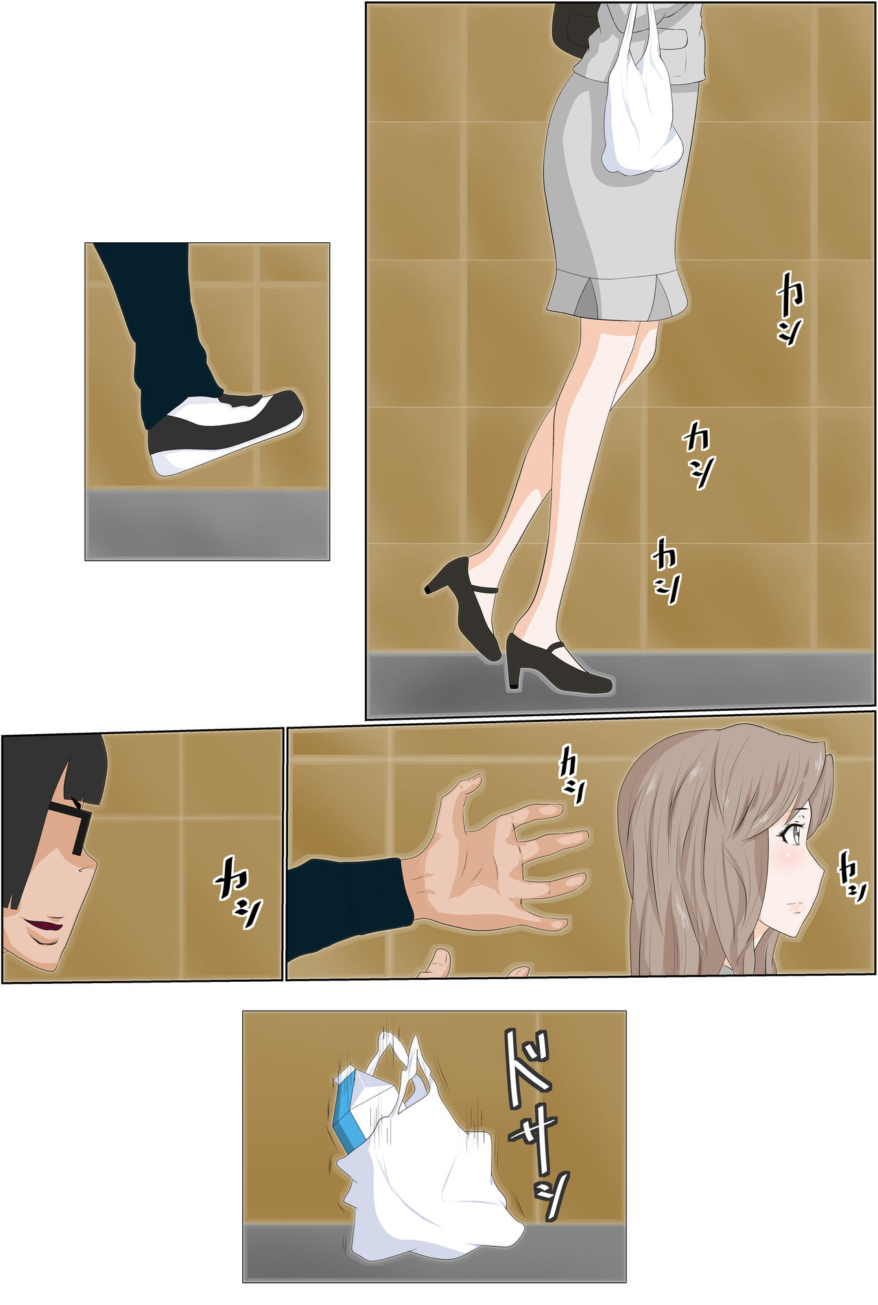 Kinjo no Oba-san Kyousei Tanetsuke -Hitozuma OL 34-sai- | 對鄰居家的阿姨強制播種-人妻OL34歳- page 3 full