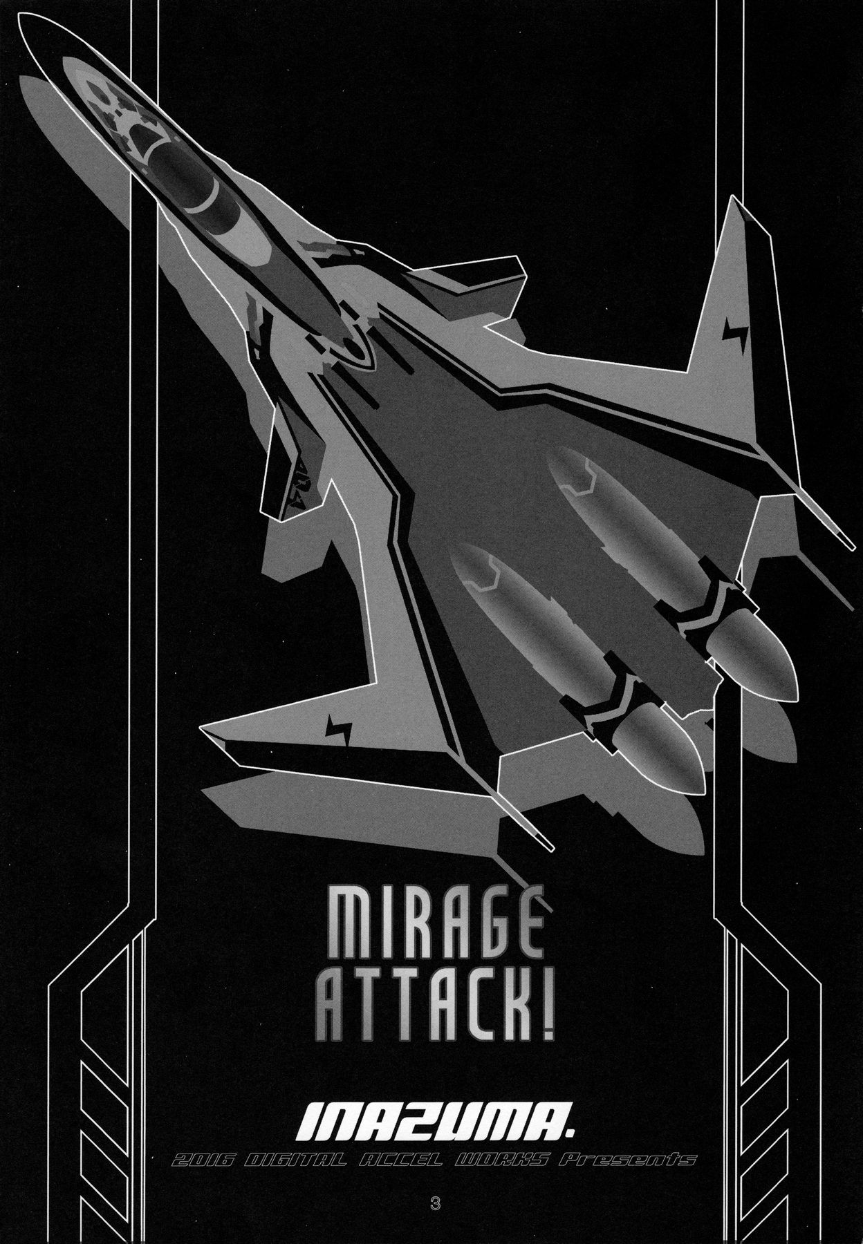 Mirage Attack! page 2 full