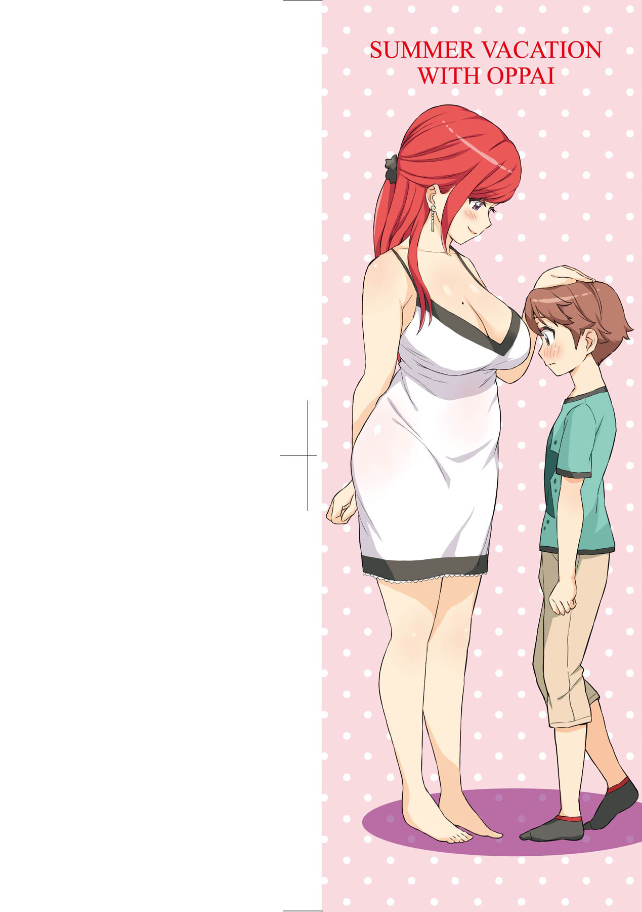 Oppai na Natsuyasumi - Summer Vacation With Oppai | 乳香四溢的暑假 page 3 full