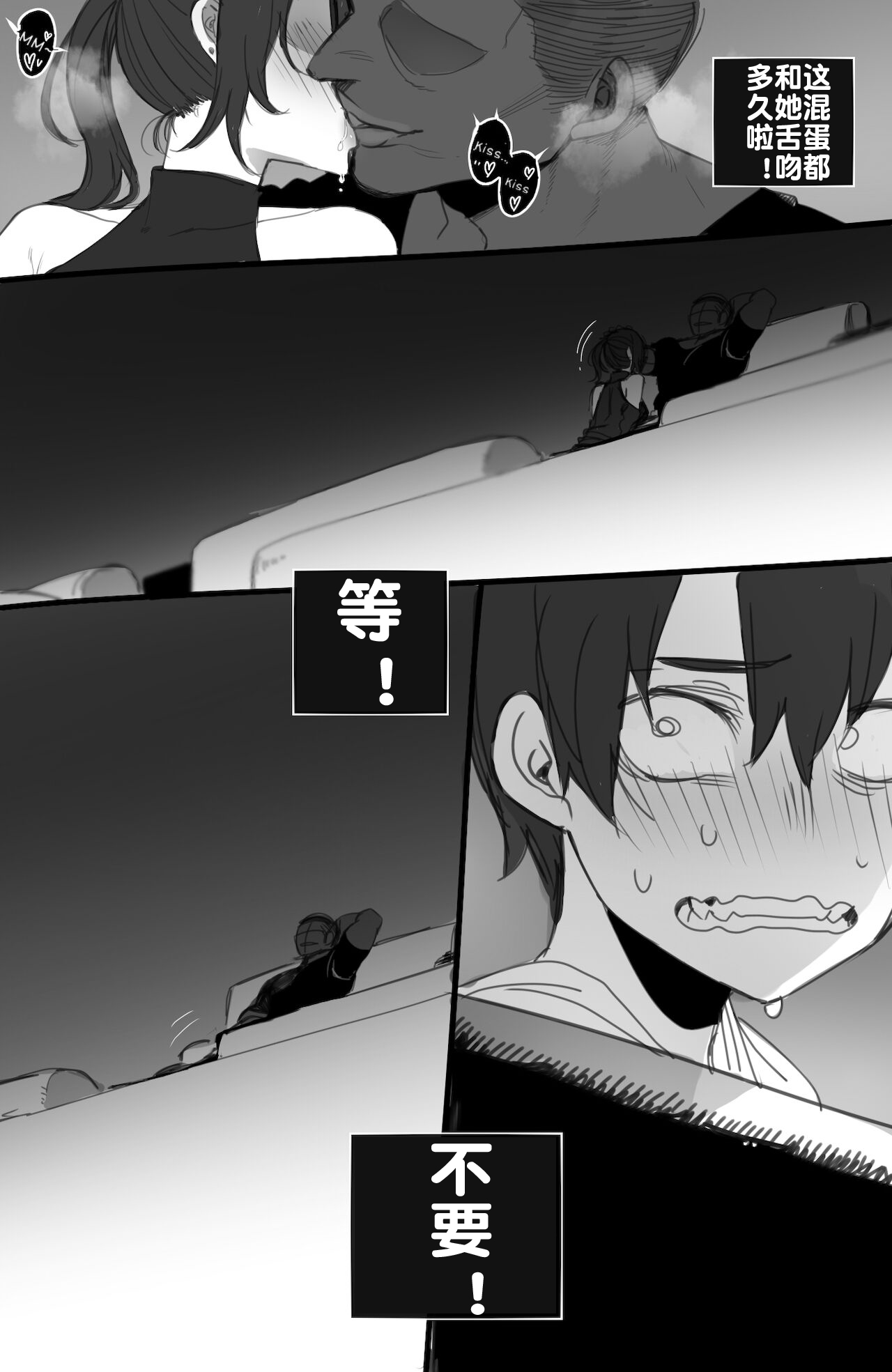 112021 reward page 9 full