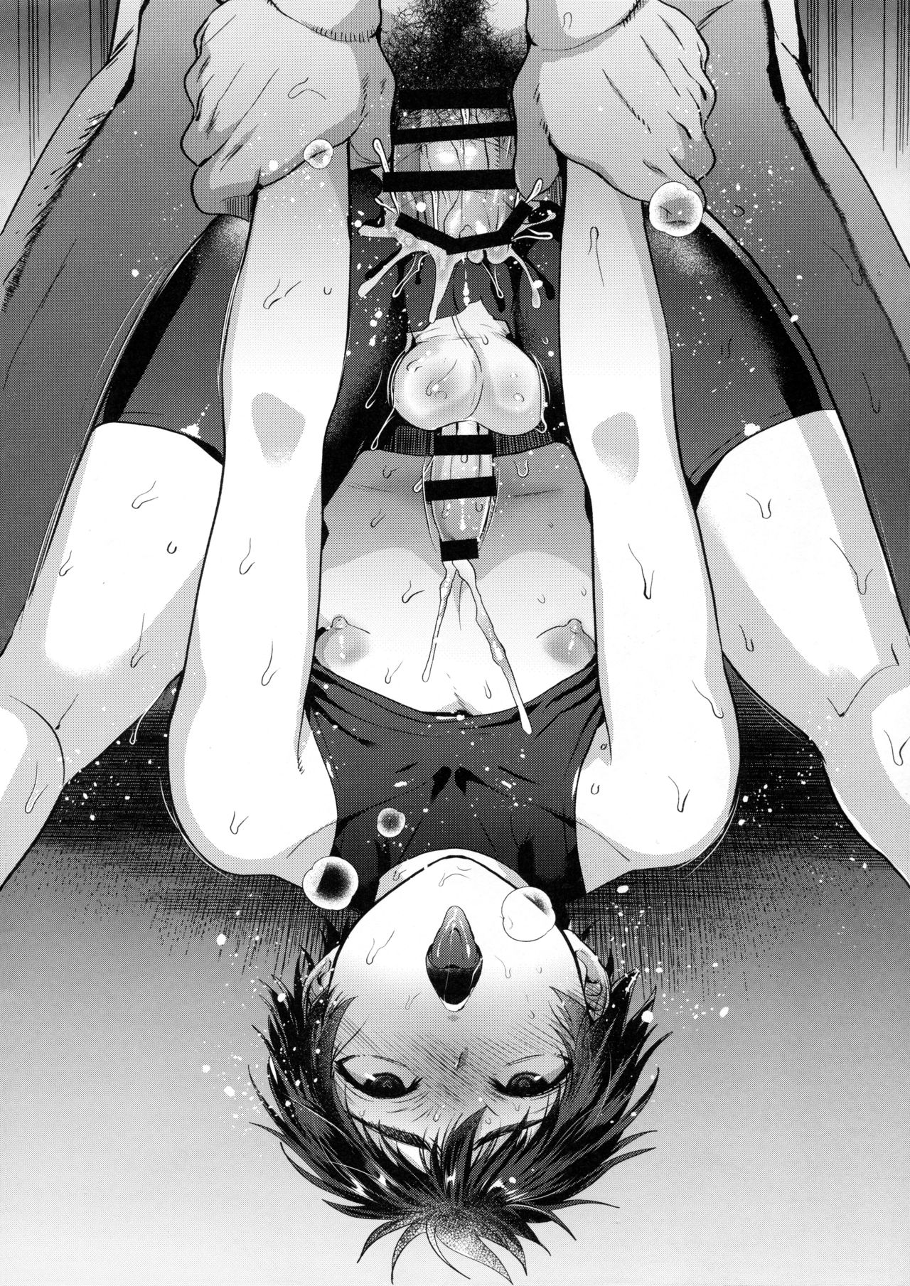 Seki Sabato no Usui Hon page 10 full