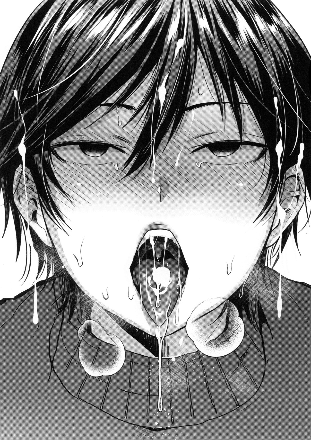 Seki Sabato no Usui Hon - Page 4 » nhentai