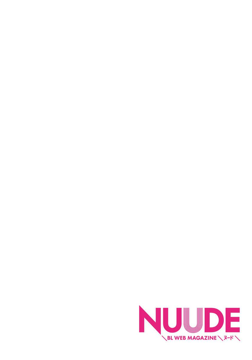 PUNKS TRIANGLE | 朋克三角 1 page 4 full