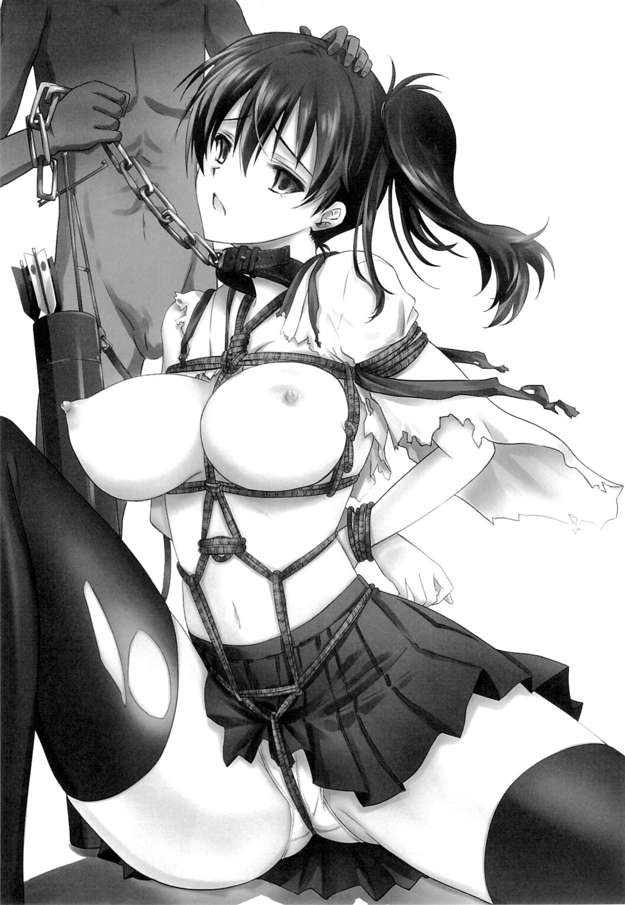 Choukyou Senkan page 4 full