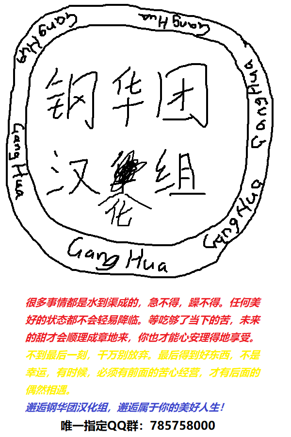 Lewd Puppet Queen page 7 full