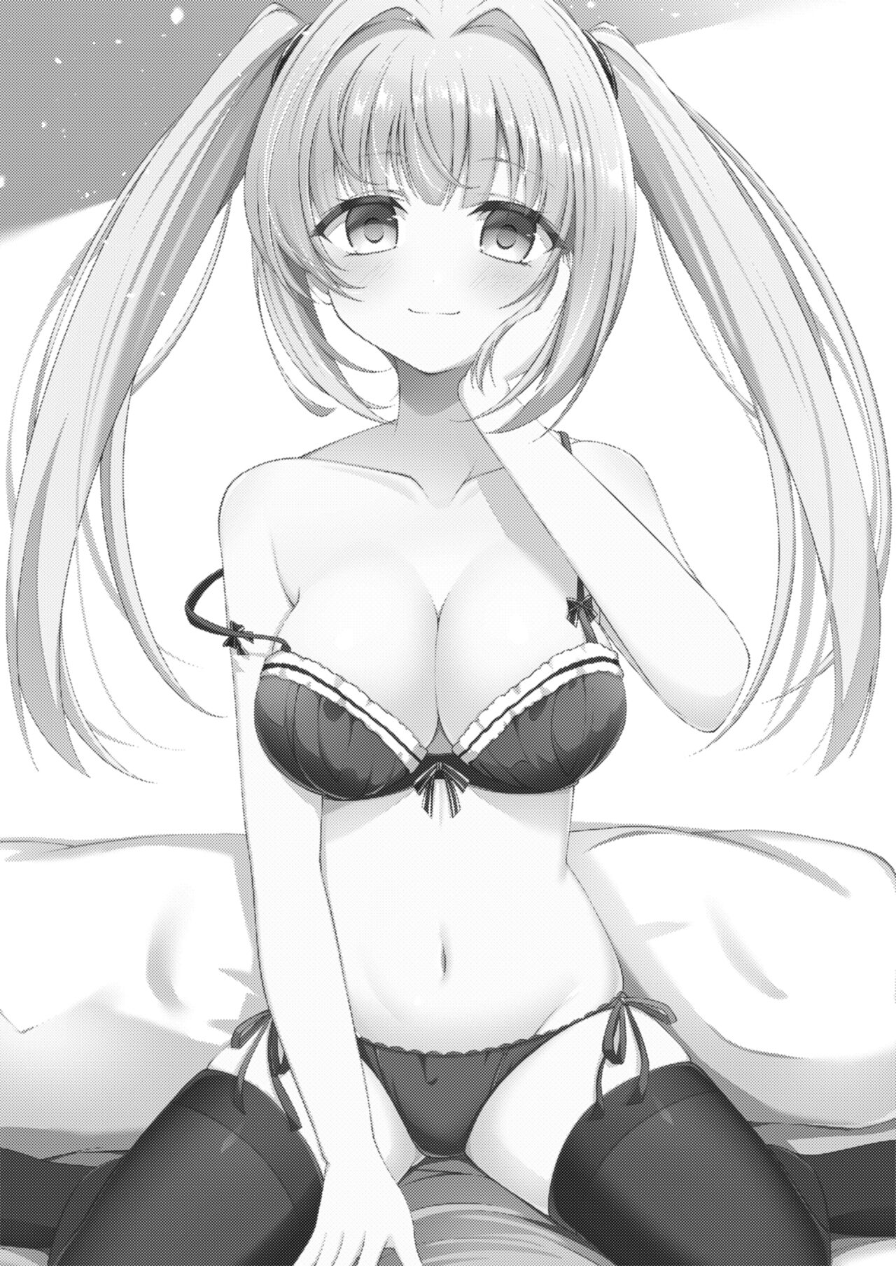 Onii-chan dake no Ecchi na Imouto-chan!! page 4 full