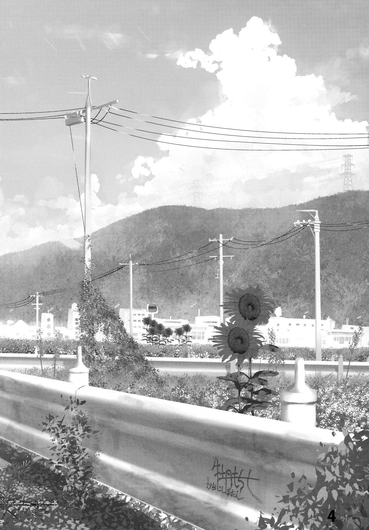 Osananajimi Ecchi page 5 full