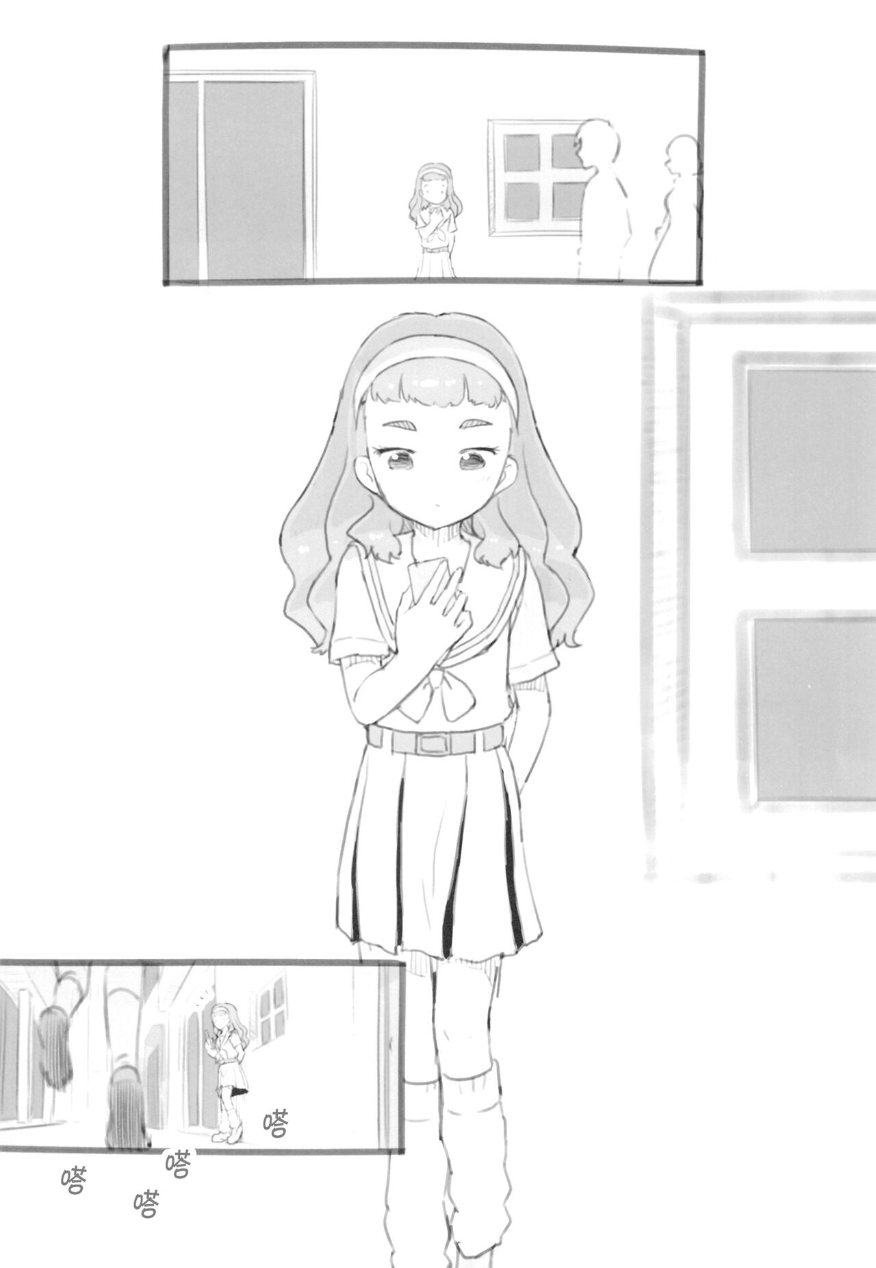 Tropical Bitch 2 page 6 full